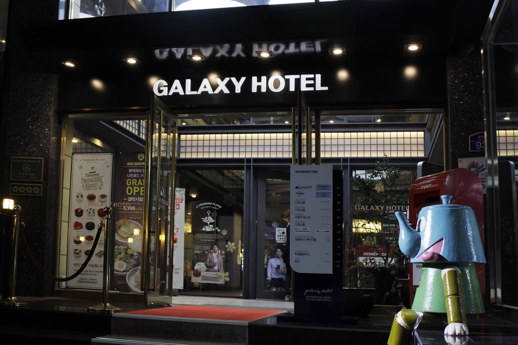 Pohang Galaxy Hotel Eksteriør bilde